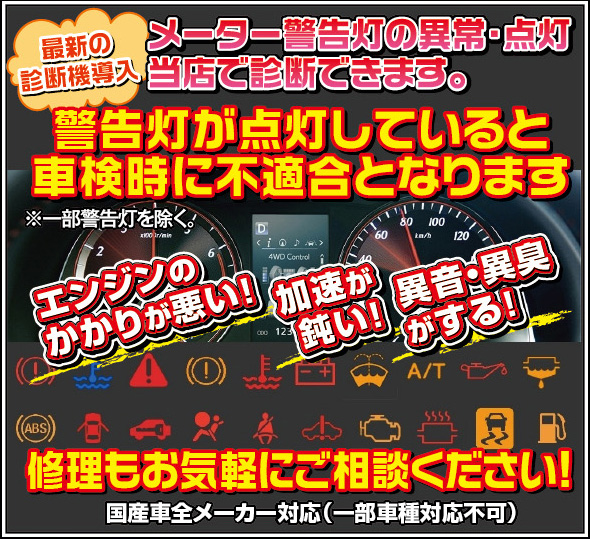 ブレーキパッド